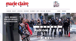 Desktop Screenshot of marieclaire.com.hk