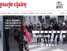 Tablet Screenshot of marieclaire.com.hk